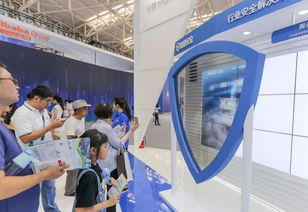 走进网络安全博览会 这些“黑科技”你都知道吗？